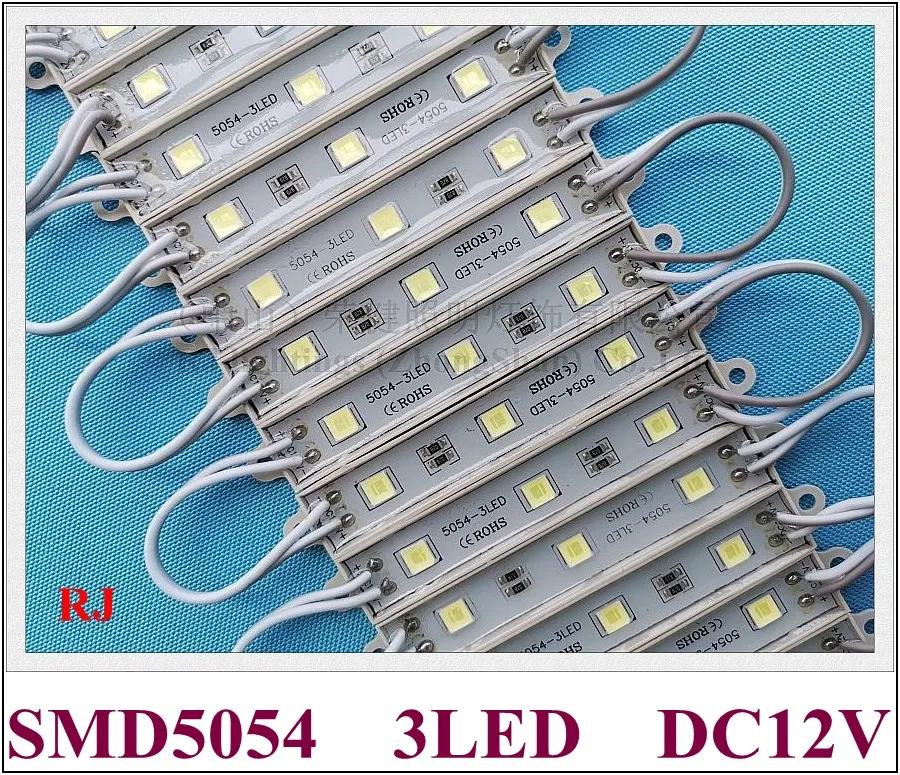 LED   Ʈ   Ʈ,  5054, DC12V, 3*0.4W, 1.2W, 150lm, IP66, 75mm * 12mm, SMD5054